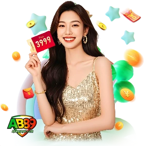 ab 89 เว็บใหม่